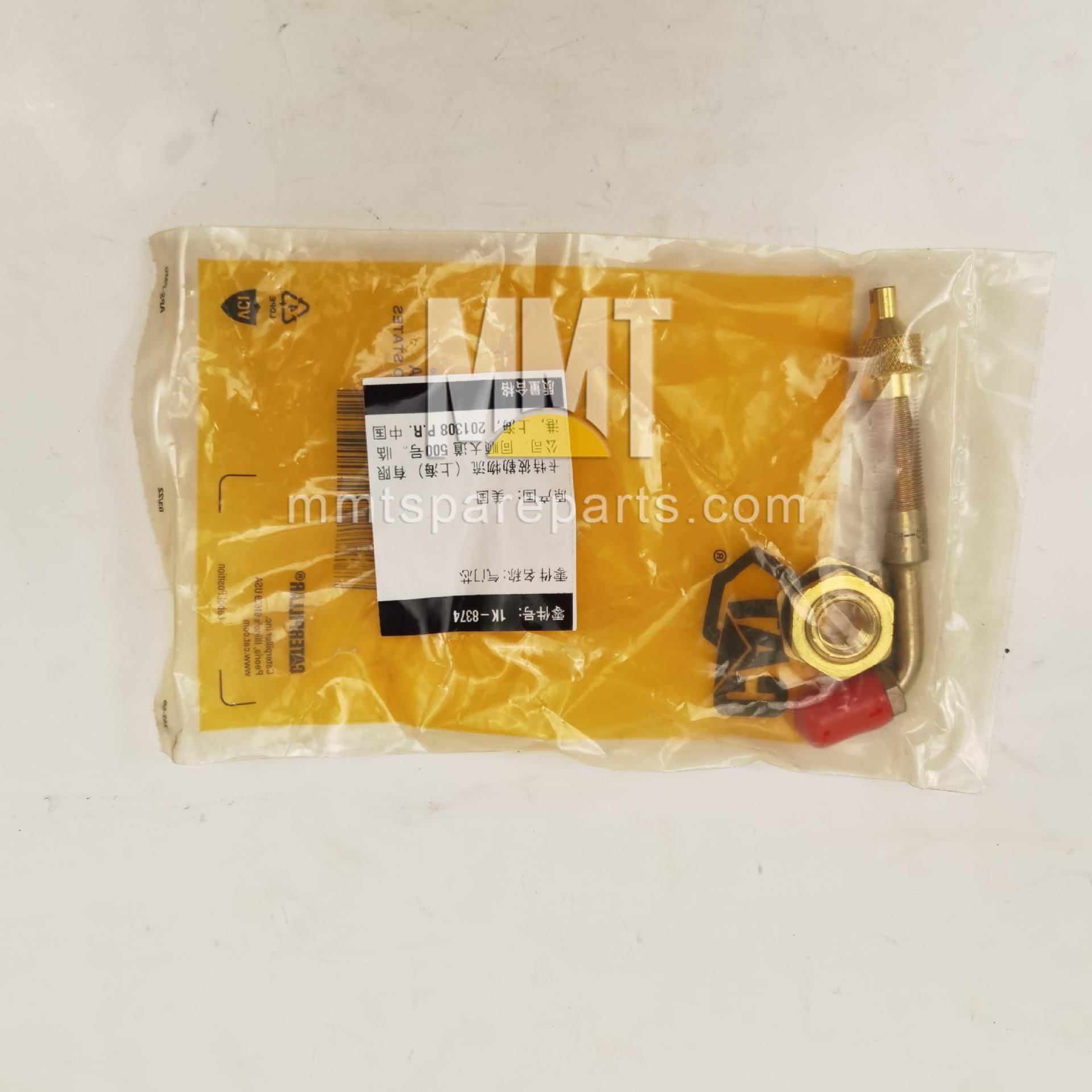 CAT卡特730 725轮胎气门总成1K-8374小五金件1K-8374非公路矿卡