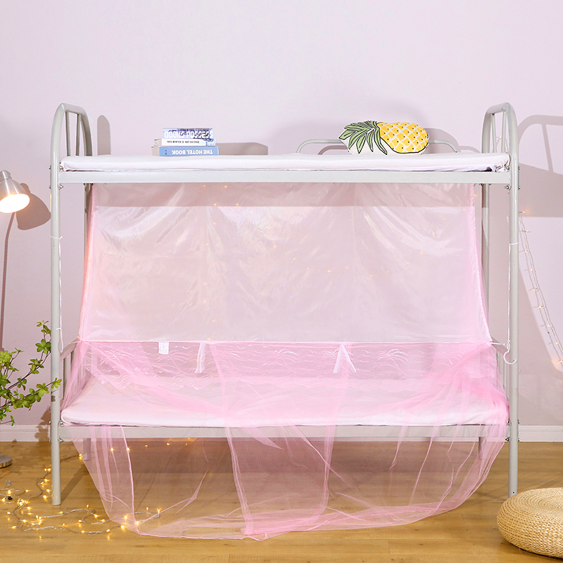 蚊帐学生宿舍上下床通用防尘顶布0.9加密加厚寝室家用卧室Z床帐1.