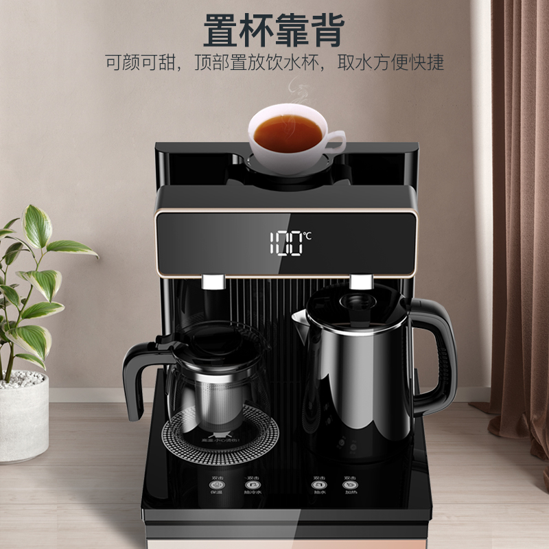 智能茶吧机饮水机家用立式下置水桶制冷热全自动新W款烧水壶一体