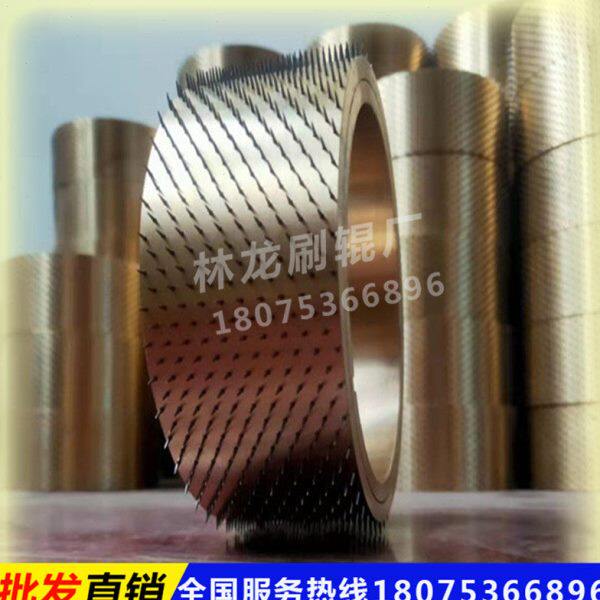 针辊滚筒加热打孔开网铝箔针圈针筒扎眼刺空不锈钢铝合金针辊针板