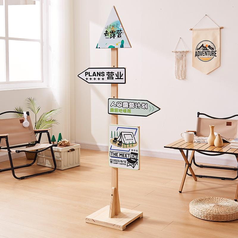 网红打卡路e牌定制指示牌拍照kt板标识杆路名牌引路标立牌木架