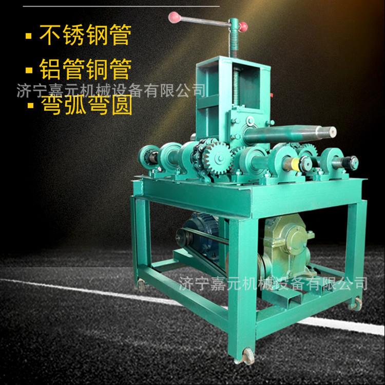 大棚钢管方管圆管折弯机76型立式弯管机多功能大弧度弯管机