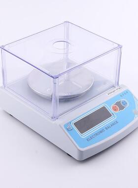 电子天平HZ-A2000/0.01电子天平黄金珠宝秤纺织秤