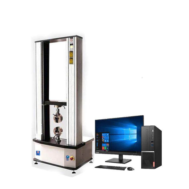 JDL-200KN金属拉力试验机龙门式电子试验机20吨落地式电子试验机,机械设备,试验机,淘宝优惠券,粉丝福利购,淘宝优惠卷