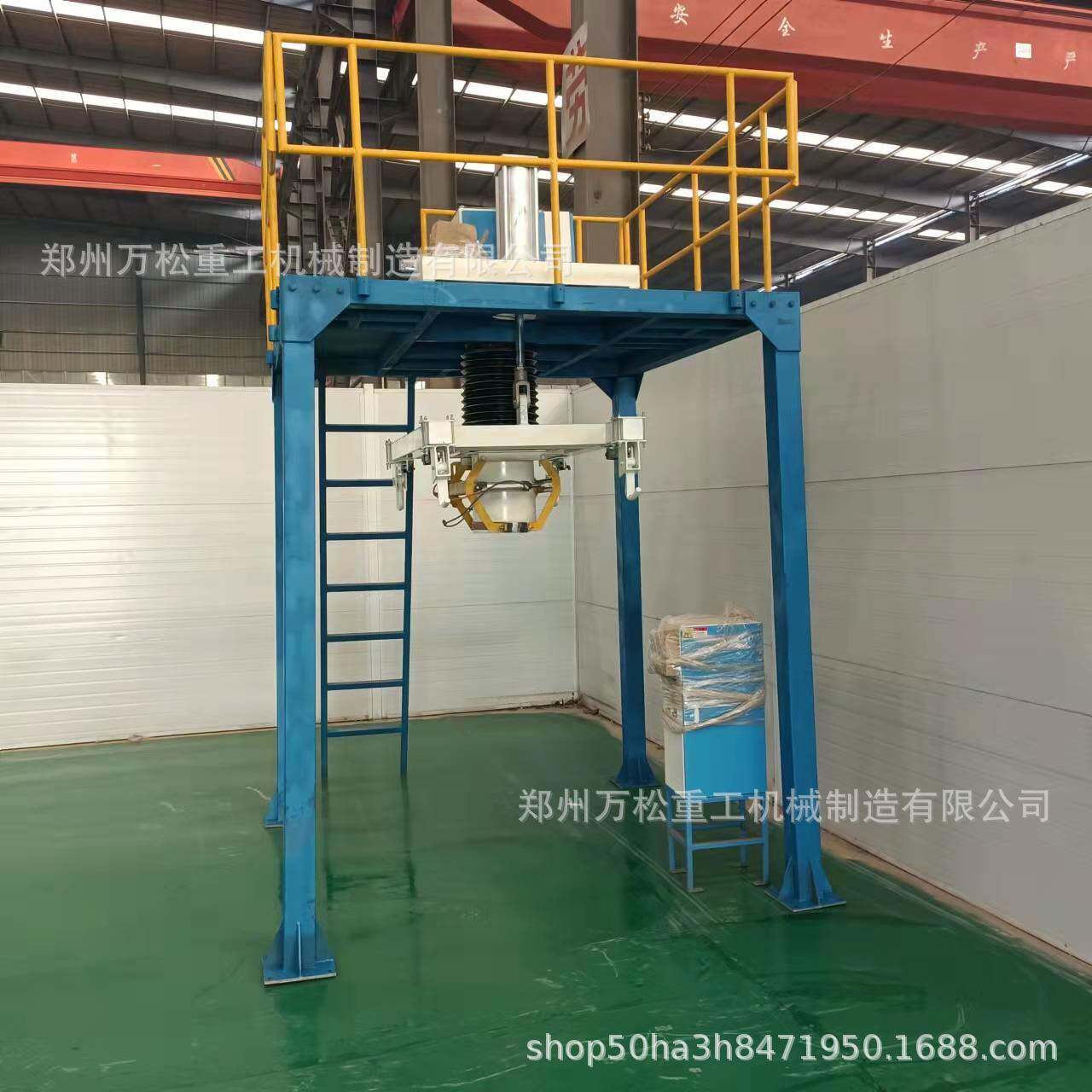 优惠特价厂家直销敞口包装机简单易用装袋机