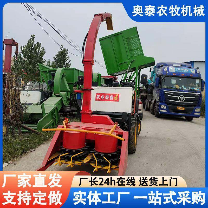 牧草秸秆青储打捆一体机畜牧青储机大型割台牧草秸秆青储收获机,畜牧/养殖物资,特种养殖设备,淘宝优惠券,粉丝福利购,淘宝优惠卷