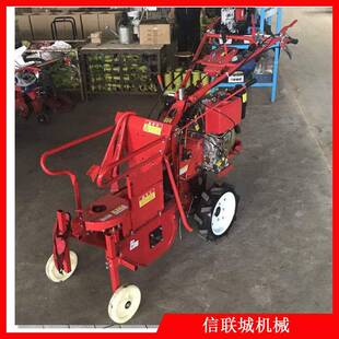 自走式玉米收割机小型家用柴油收割机山地