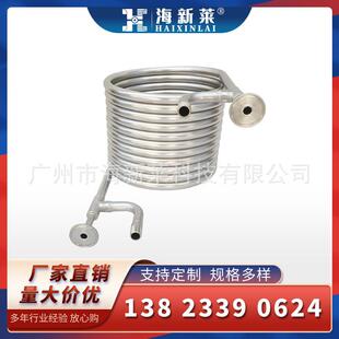 精酿啤酒不锈钢逆流盘管麦汁冷却器同轴换热器外贸批量生产设备