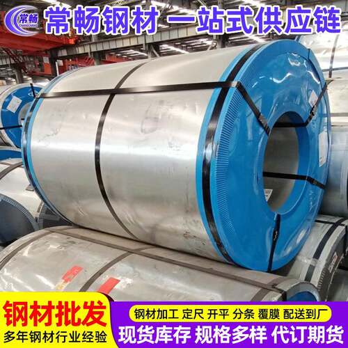 供应JA270CJA270D等多种尺寸可以加工送到