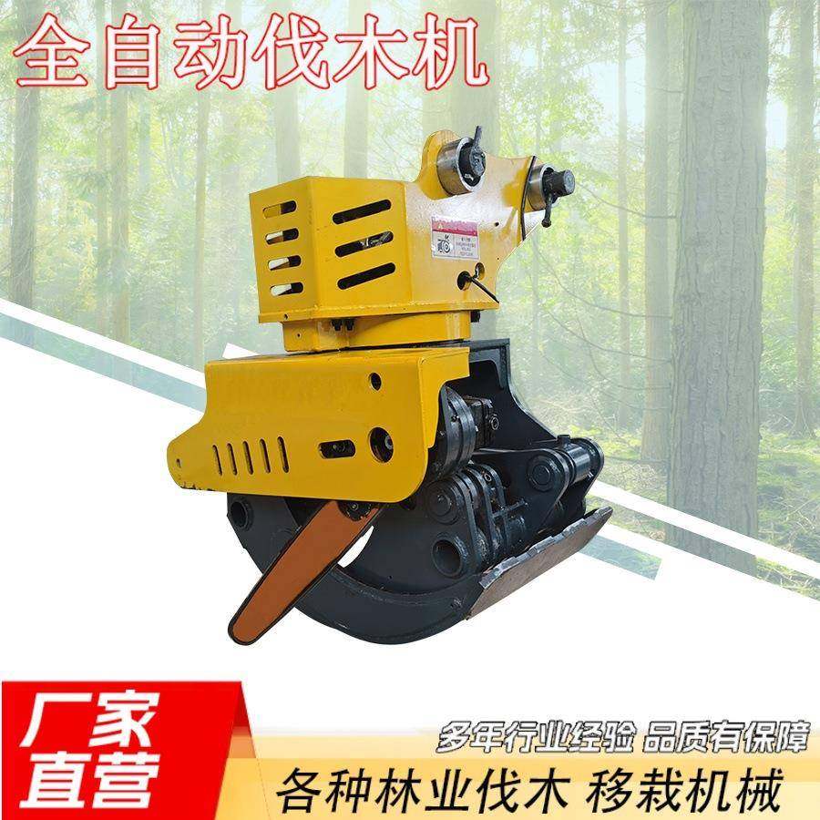 多功能液压抱夹锯伐木锯条退林还耕用大型林场砍伐全自动伐木机,农机/农具/农膜,林业机械,淘宝优惠券,粉丝福利购,淘宝优惠卷