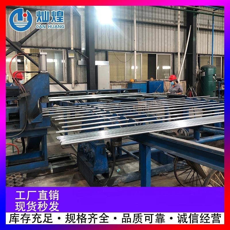 工厂直销镀锌管广钢热浸镀锌钢管现货供应规格齐全