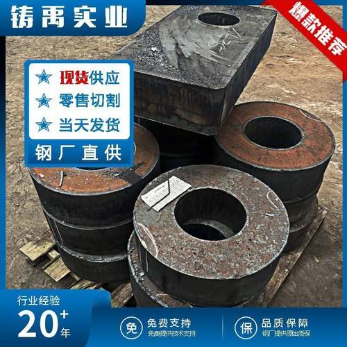 Q345C钢板定尺切割Q355C高强度板现货供应低合金中厚板