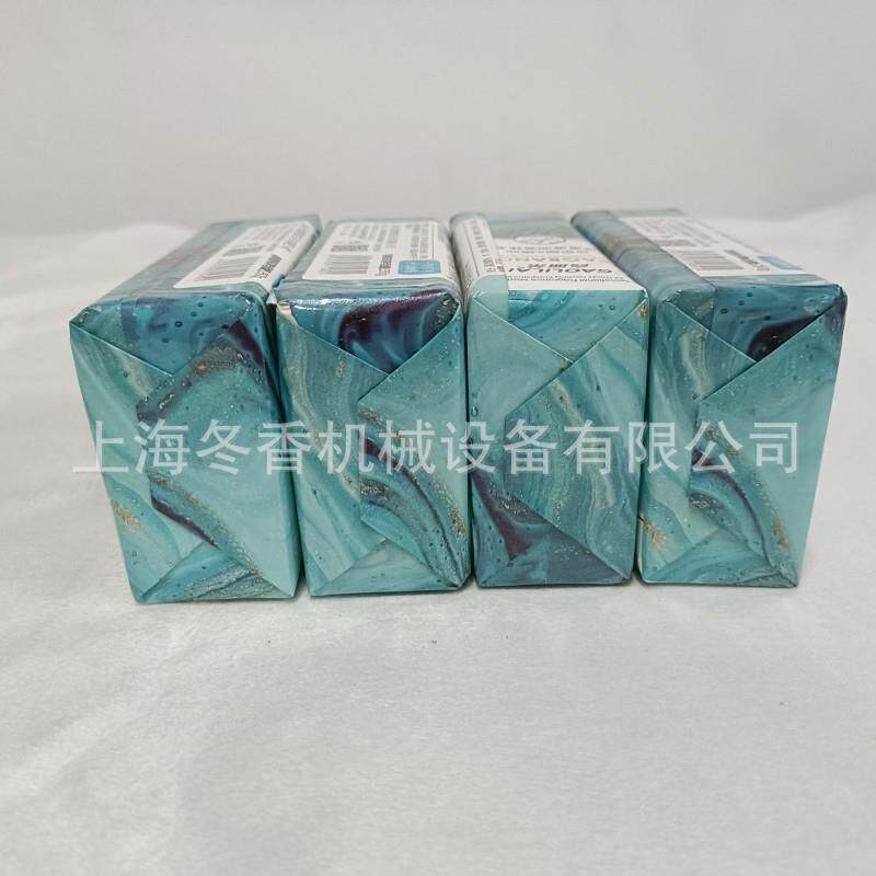 优惠供应广东平推式纸粘膜香皂三维包装机、印刷复合膜三维包装机