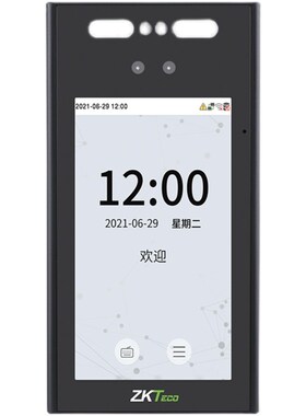 ZKTECO熵基科技xFace700人脸门禁考勤机网络通讯一体机WIFI