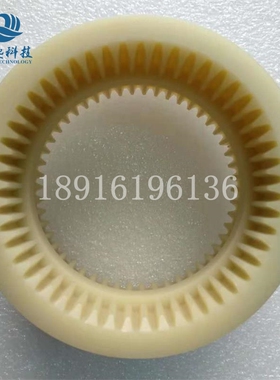 联轴器尼龙套M-19 24 28 38 42 48 55 65 S型替代KTR-BOWEX44牙