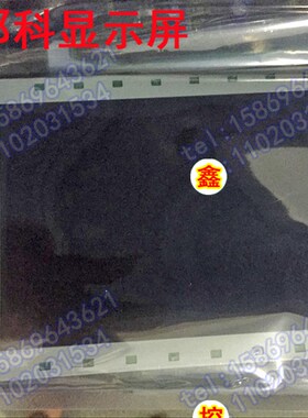 发那科系统数控机床加工中心显示屏/fanuc 0i-mate tc/A075EM106C