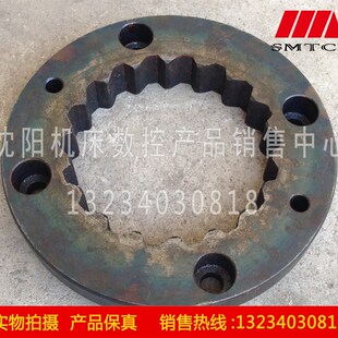 沈阳中捷摇臂钻床Z3025 Z3032配件 323307A 结合子蜗轮盖齿轮 Z18