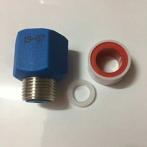 适用 阿诗丹顿 DSZF-C50J20D1防电墙冷热红蓝进出水连接头4分通用