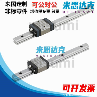 中载直线导轨SVWT33-640/SVWT33-700/760/820/880/940/1000