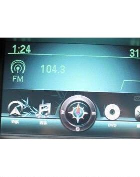 特价 路畅/畅新刷机固件、IBOOK、畅安、畅云刷机固件