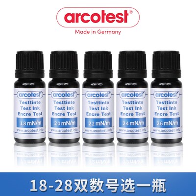德国arcotest达因墨水18-105#表面能测试水电晕液达因测试液蓝色
