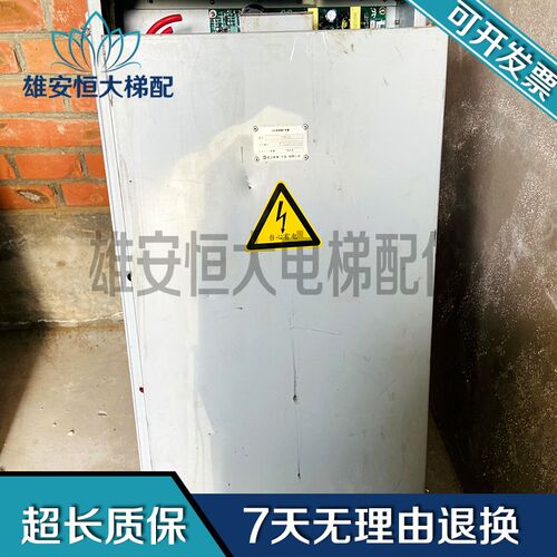 日立HACAL控制柜  实物拍摄 电梯配件现货出售 HAA2027D2