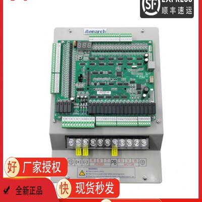 默纳克1000一体机电梯变频器NICE-L-G-4011 4007 4015 4018 L-V-4