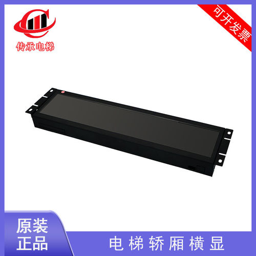 适用沃克斯迅达广日曼
