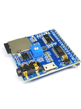 语音播放模块 MP3 提示器 触发一次播报一次 播报器 兼容 Arduino