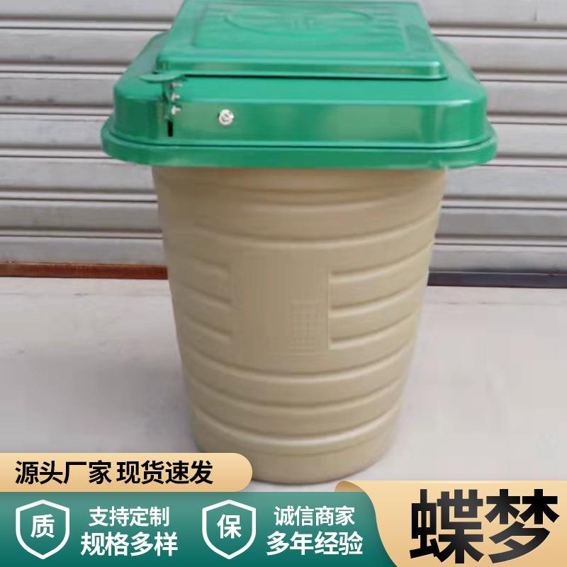 户外地埋式垃圾桶120升地埋垃圾桶抗低温脚踩式地下垃圾桶