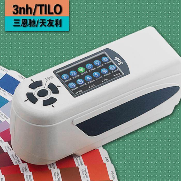 精密色差仪印刷色差计NH310油漆比色计看色仪塑料分光测色仪,工业油品/胶粘/化学/实验室用品,其他实验室设备,淘宝优惠券,粉丝福利购,淘宝优惠卷