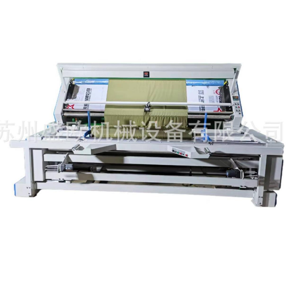 厂家供应RL切边卷验机切边分切卷取筒装验卷机纺织厂验卷机