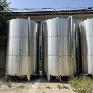 立式不锈钢储罐化工原料暂存罐20立方食品储水罐操作简单安全