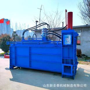 牧草青储压块机秸秆压实装袋一体机青储玉米秸秆压块机