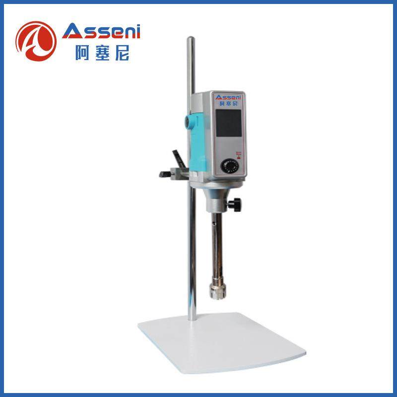 AT50实验室高剪切分散乳化机数显均质机化妆品分散乳化机