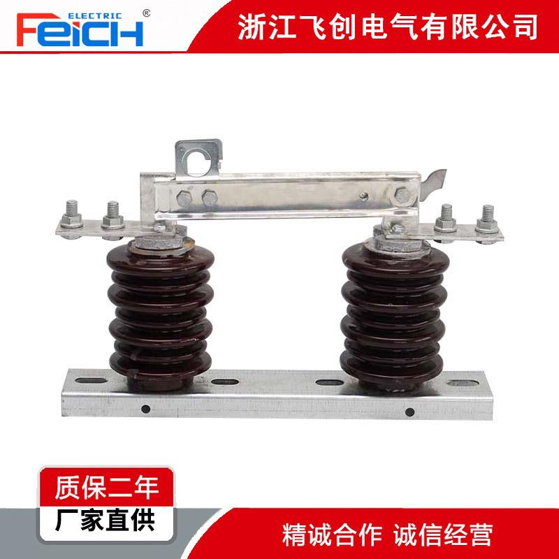 GW9-10隔离开关户外高压隔离开关陶瓷刀闸开关10KV高压隔离开关