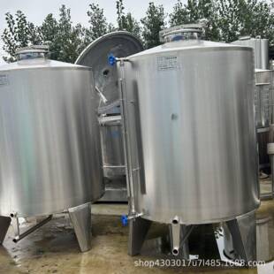 1立方不锈钢储酒罐白酒储存容器立式清酒储罐液位显示