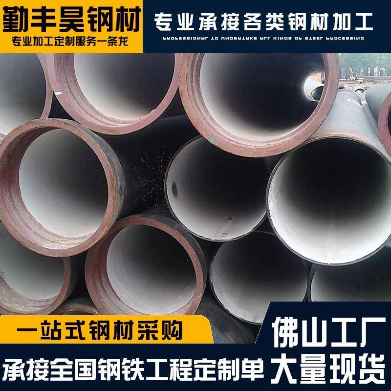 广东现货球墨铸铁45度90度22.5度11.25度弯头双法兰弯管供水管件