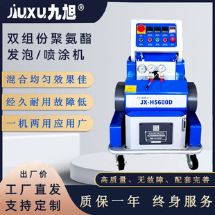 出口型聚氨酯发泡机 机箱门板铝型材高压浇注机 船舱保温喷涂设备