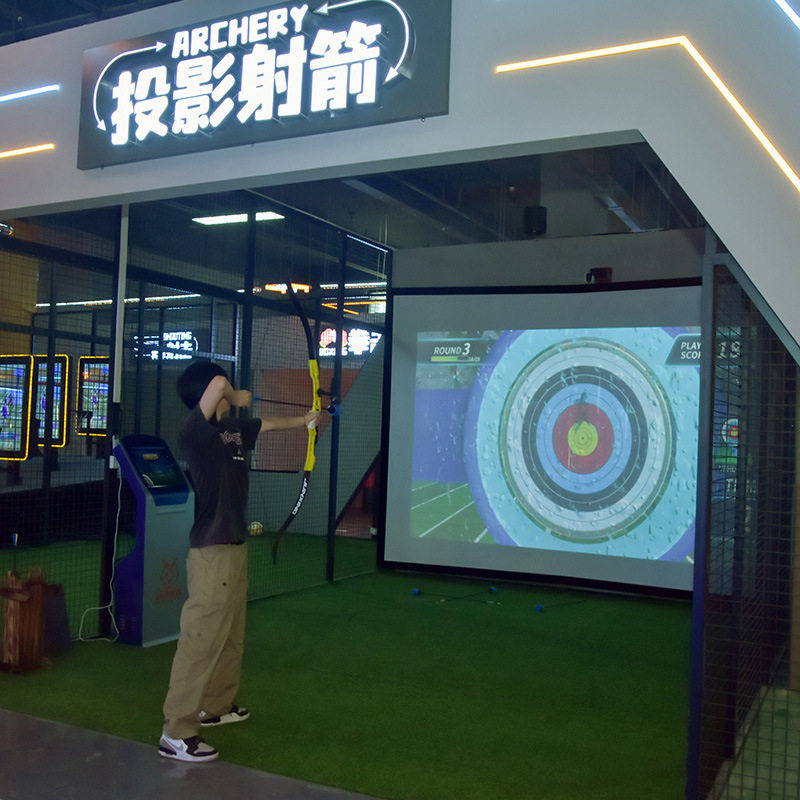 厂家室内数字运动馆模拟弓箭射击移动打靶射箭体运动验馆3D投影