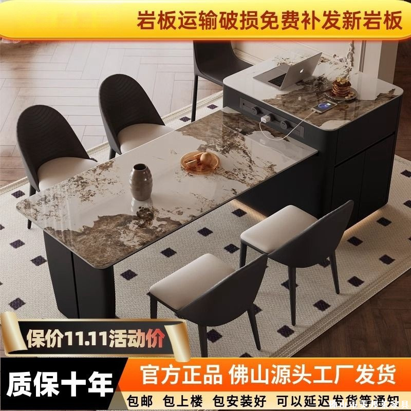 现代意式轻奢岩板岛台高端餐桌一体可伸缩小户型黑色餐厅中倒台
