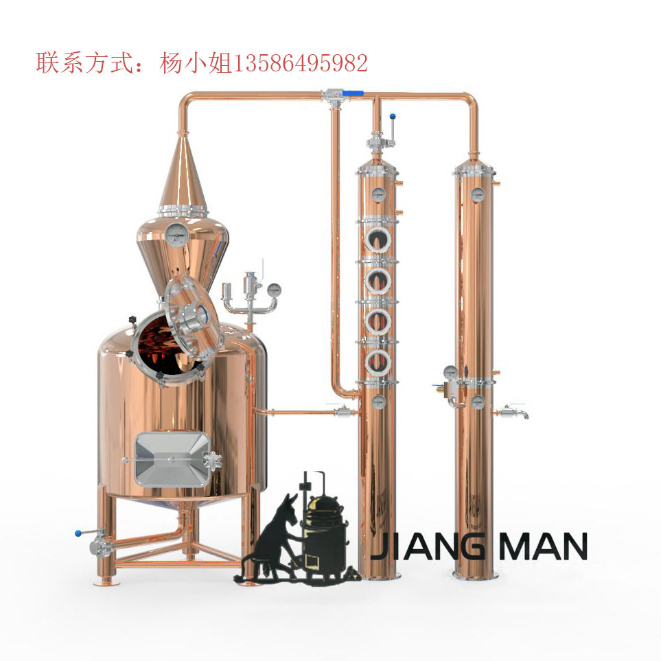 全套酿酒紫铜蒸馏设备 白兰地伏特加蒸馏器 植物精油纯露萃取设备,机械设备,消毒灭菌设备,淘宝优惠券,粉丝福利购,淘宝优惠卷