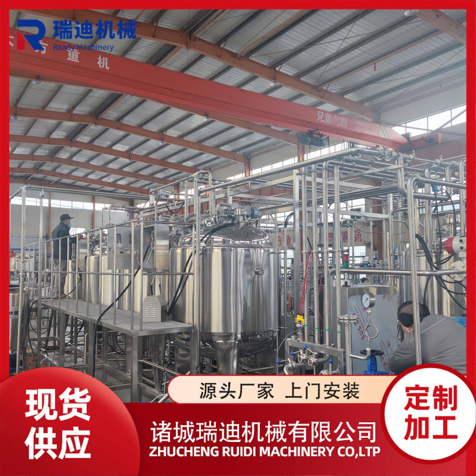 黄酒整套加工发酵设备 中小型鸡尾酒生产线 大型葡萄酒灌装机器