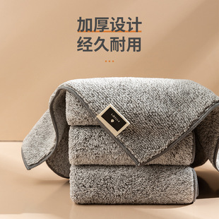 日式加厚竹炭纤维吸水性强的洗碗抹布不粘毛厨房专用 不.沾油 吸