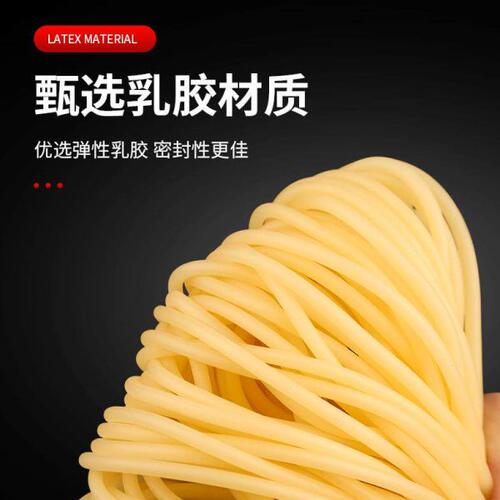 芯皮老式自行车小橡皮鸡气门嘴气轮胎内管胎单车胶管门英式管皮筋