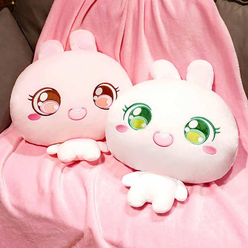 暖手抱枕被子两用定制LOGO公司年会办公室礼品毛T毯摺叠被子二合