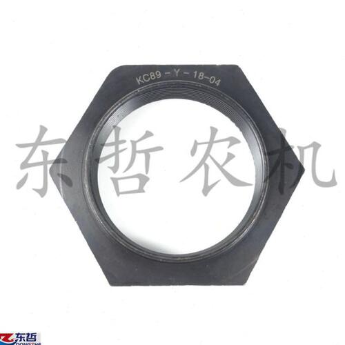 东方红804 904 1204欧豹TD804拖拉机配件齿圈支座螺母转向节螺母