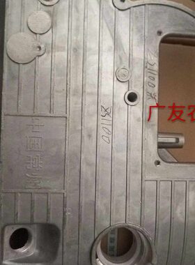 常州常柴柴油机配件zs195/1100/1105/1110/1115齿轮室盖