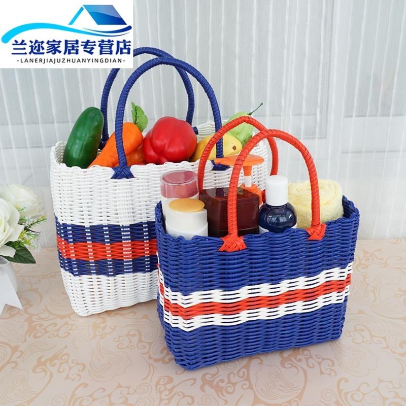 塑料篮子长方形手k提小号货车司机洗漱篮抗篮家用用品手提洗澡篮