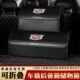 式 XT凯迪拉克CTX后备箱储物箱6适用XCT折叠T置物T5箱 5车载 盒4